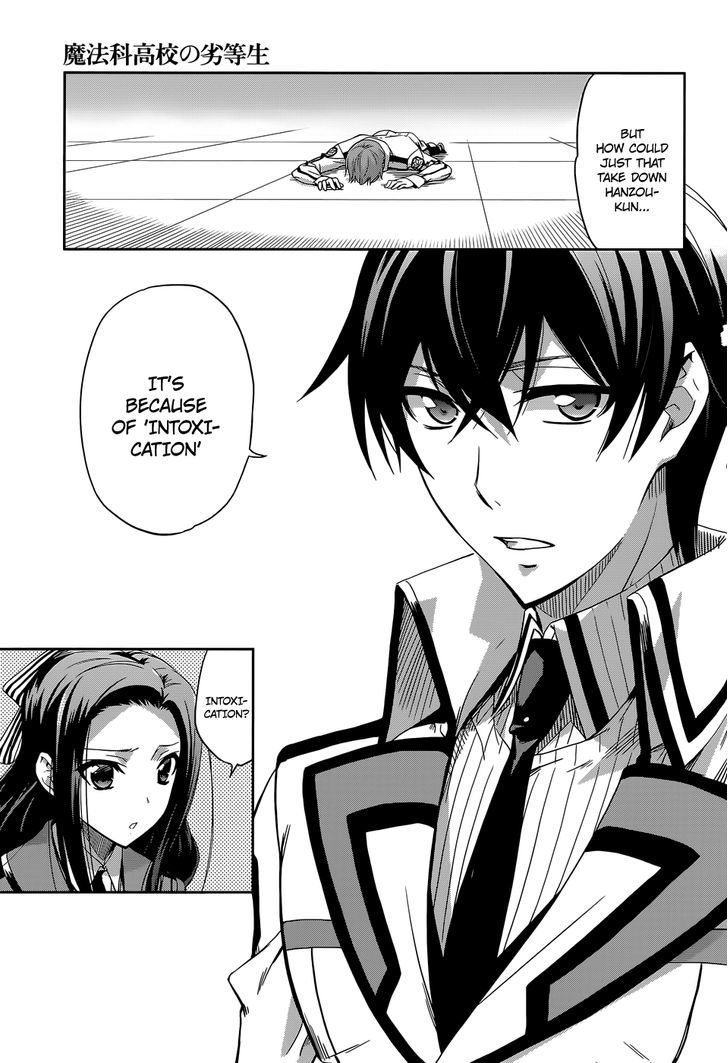 Mahouka Koukou No Rettousei - Chapter 7 : Personal Struggle