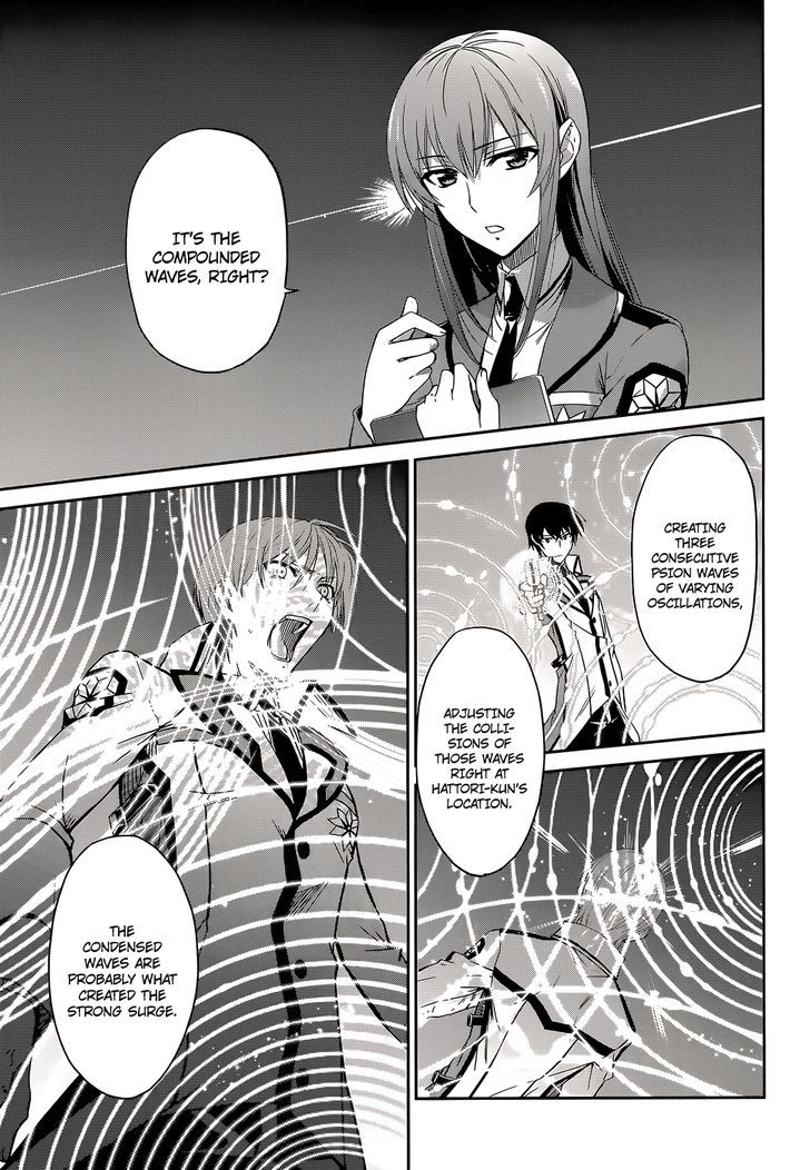 Mahouka Koukou No Rettousei - Chapter 7 : Personal Struggle