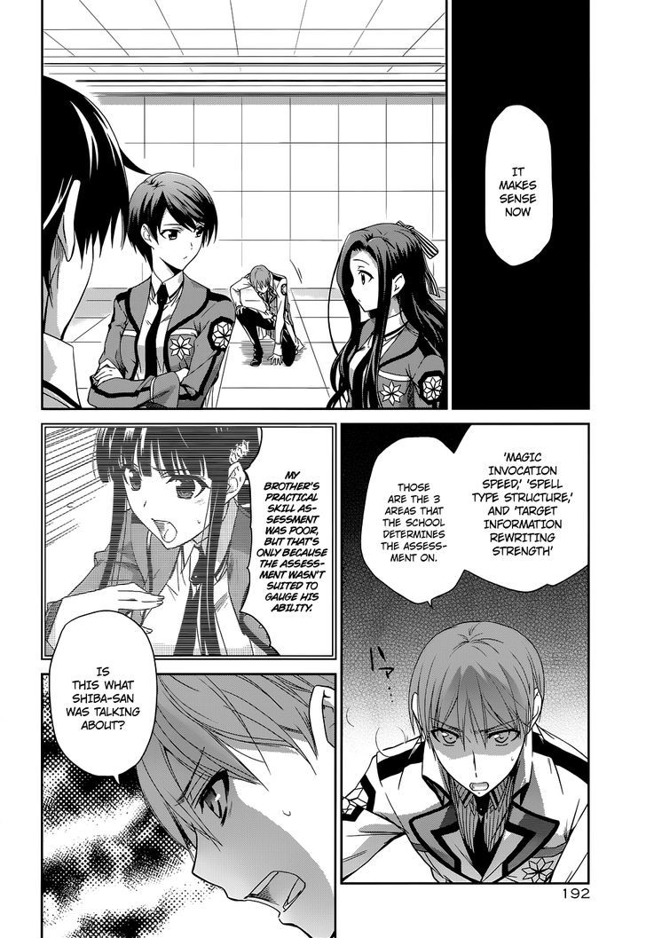 Mahouka Koukou No Rettousei - Chapter 7 : Personal Struggle