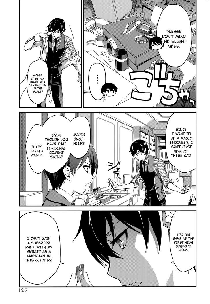 Mahouka Koukou No Rettousei - Chapter 7 : Personal Struggle