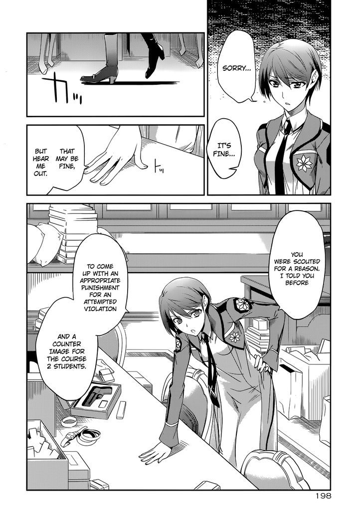 Mahouka Koukou No Rettousei - Chapter 7 : Personal Struggle