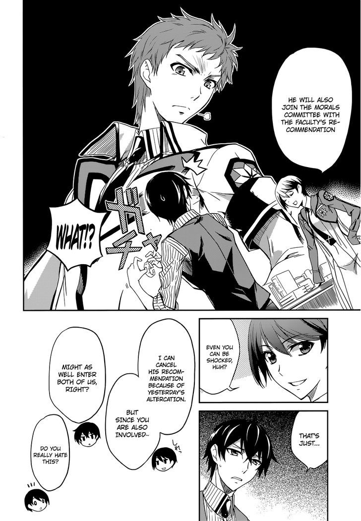 Mahouka Koukou No Rettousei - Chapter 7 : Personal Struggle