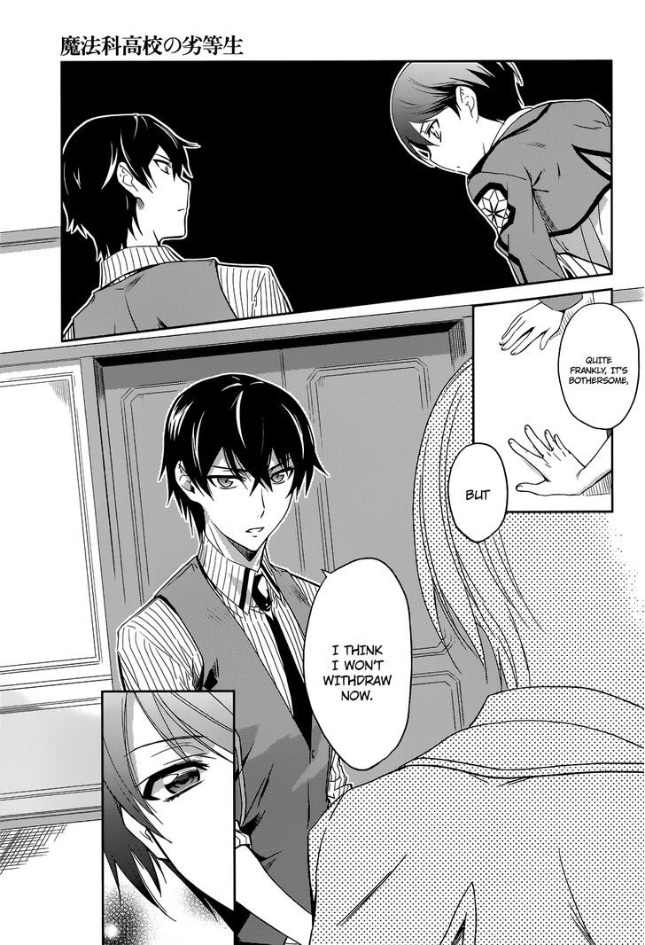 Mahouka Koukou No Rettousei - Chapter 7 : Personal Struggle