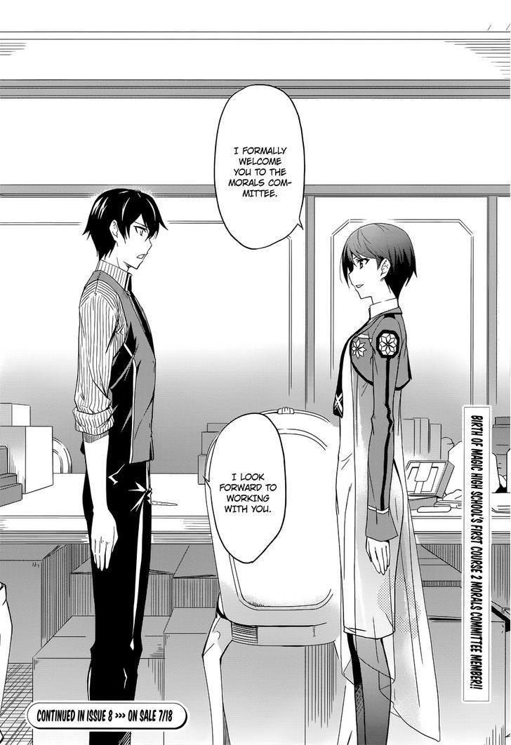 Mahouka Koukou No Rettousei - Chapter 7 : Personal Struggle