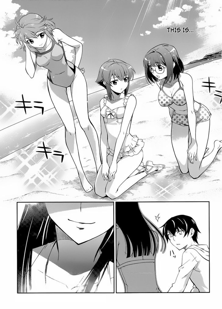 Mahouka Koukou No Rettousei - Chapter 11.5 : Succhou-Ban