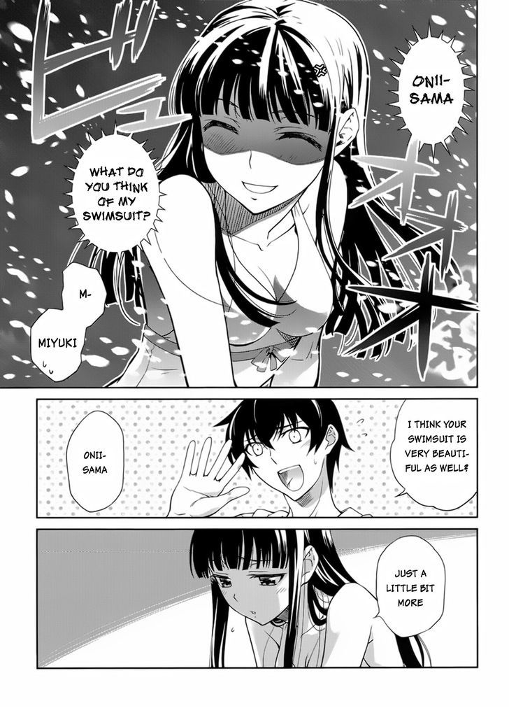 Mahouka Koukou No Rettousei - Chapter 11.5 : Succhou-Ban