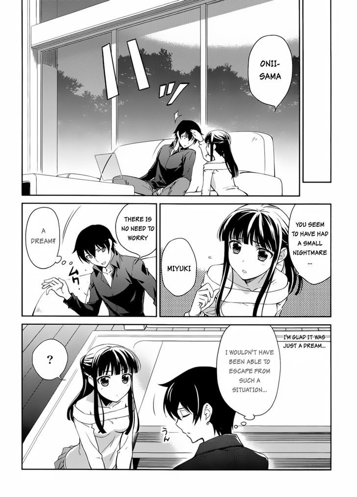 Mahouka Koukou No Rettousei - Chapter 11.5 : Succhou-Ban