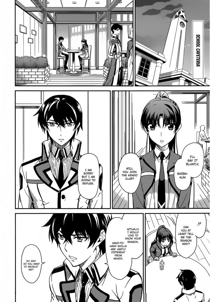 Mahouka Koukou No Rettousei - Chapter 13 : Secret Organization