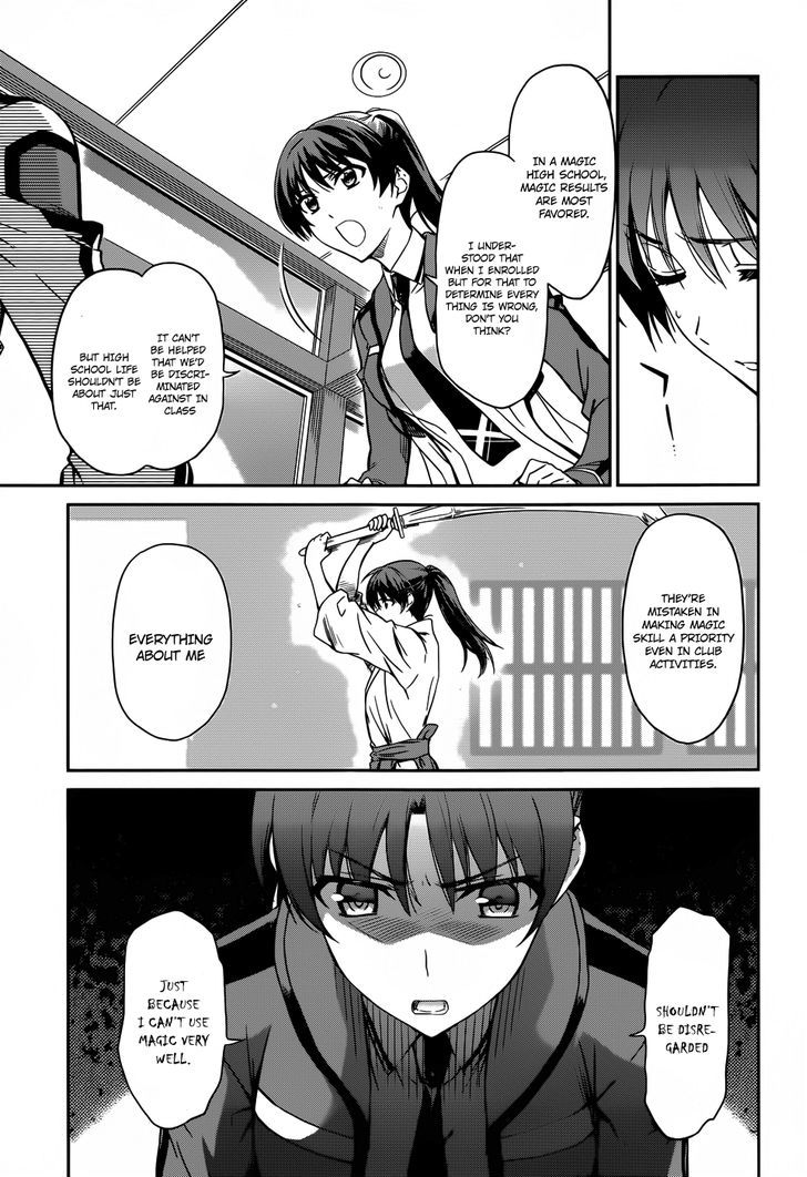 Mahouka Koukou No Rettousei - Chapter 13 : Secret Organization