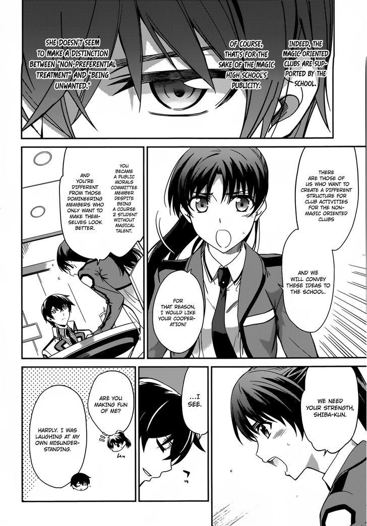 Mahouka Koukou No Rettousei - Chapter 13 : Secret Organization