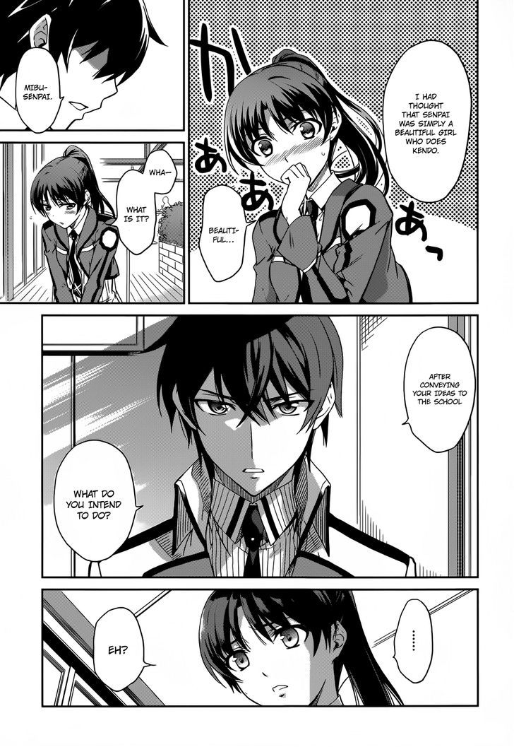 Mahouka Koukou No Rettousei - Chapter 13 : Secret Organization