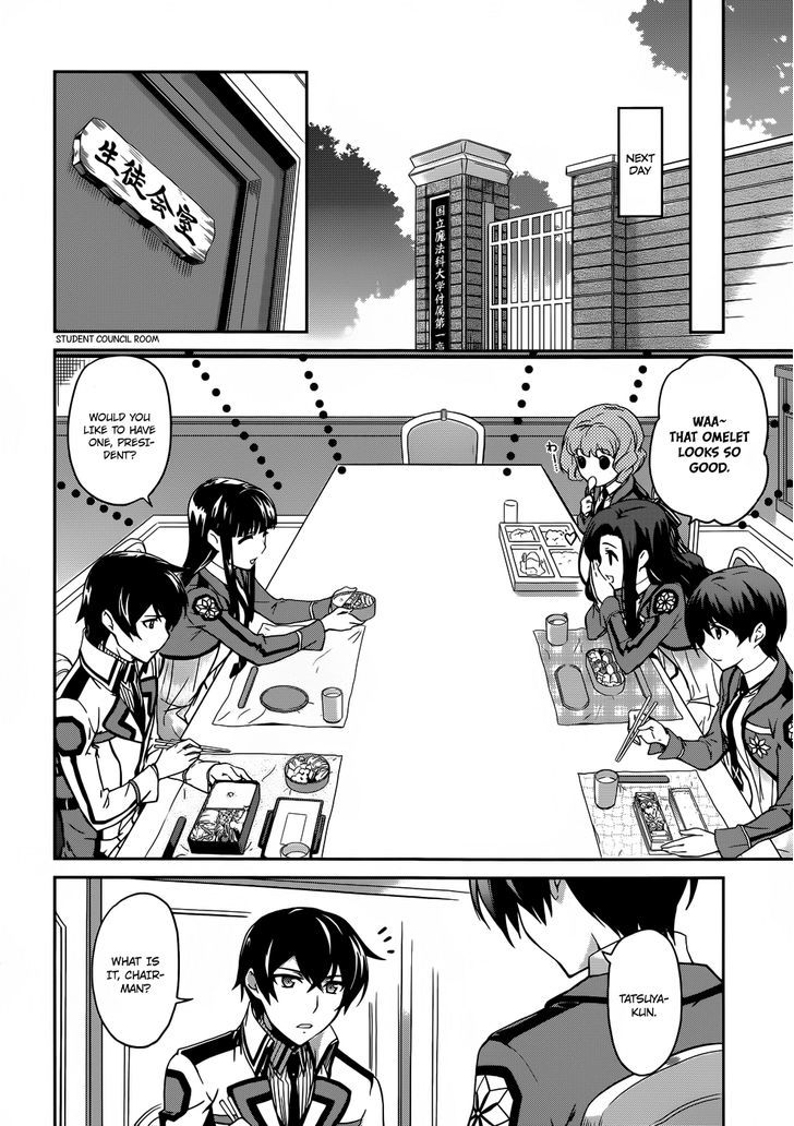 Mahouka Koukou No Rettousei - Chapter 13 : Secret Organization