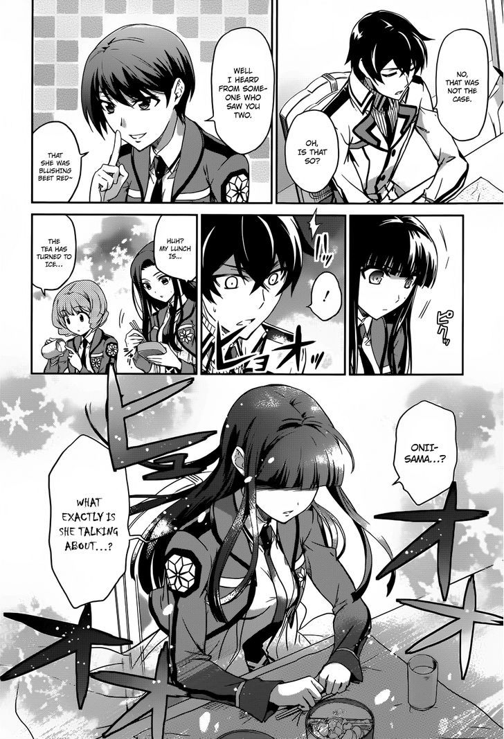 Mahouka Koukou No Rettousei - Chapter 13 : Secret Organization