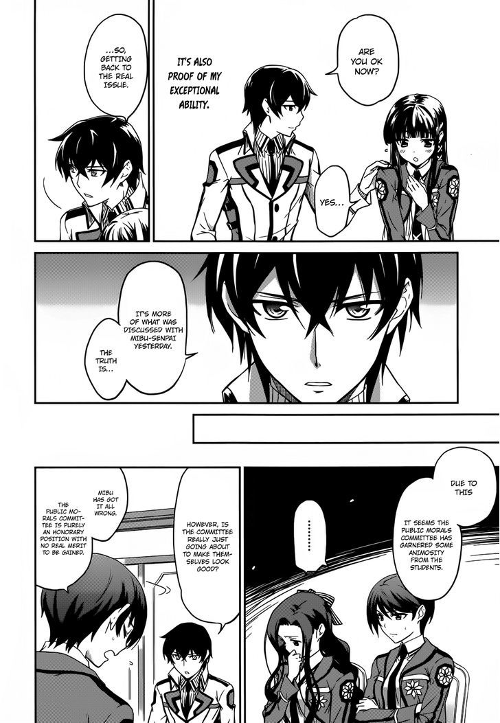 Mahouka Koukou No Rettousei - Chapter 13 : Secret Organization