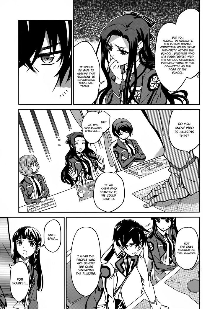 Mahouka Koukou No Rettousei - Chapter 13 : Secret Organization