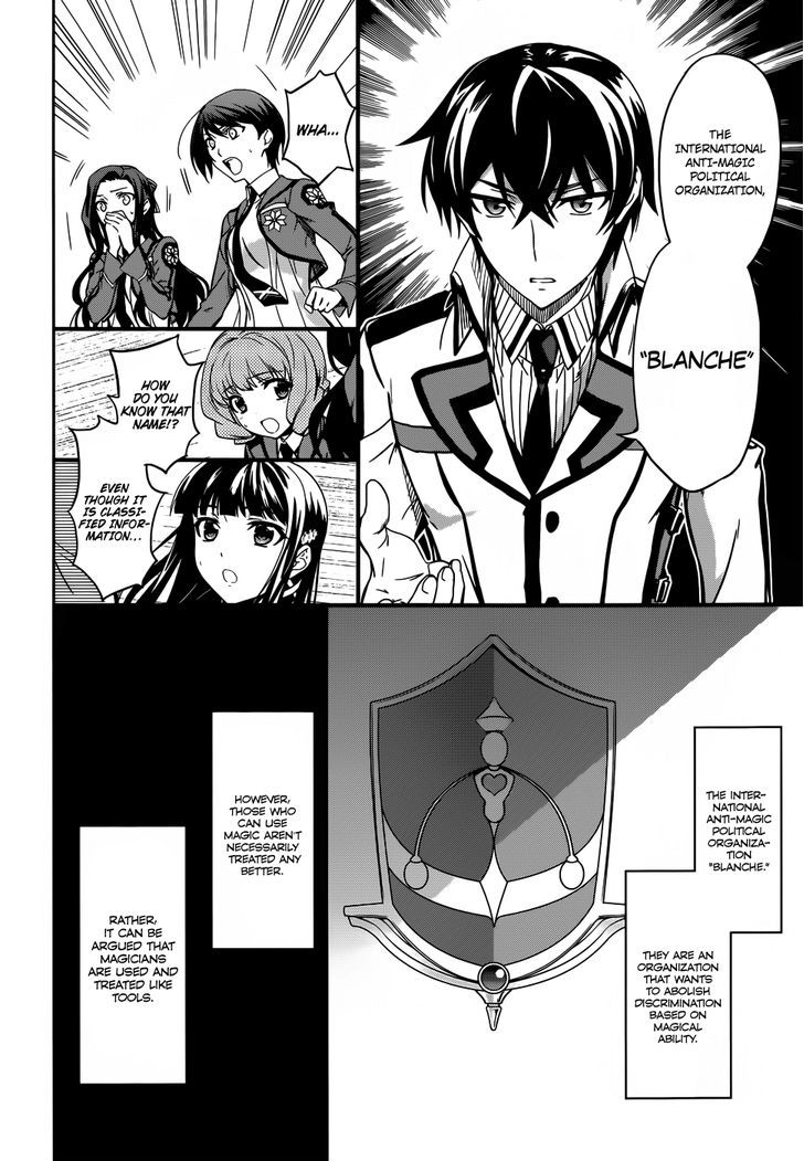 Mahouka Koukou No Rettousei - Chapter 13 : Secret Organization