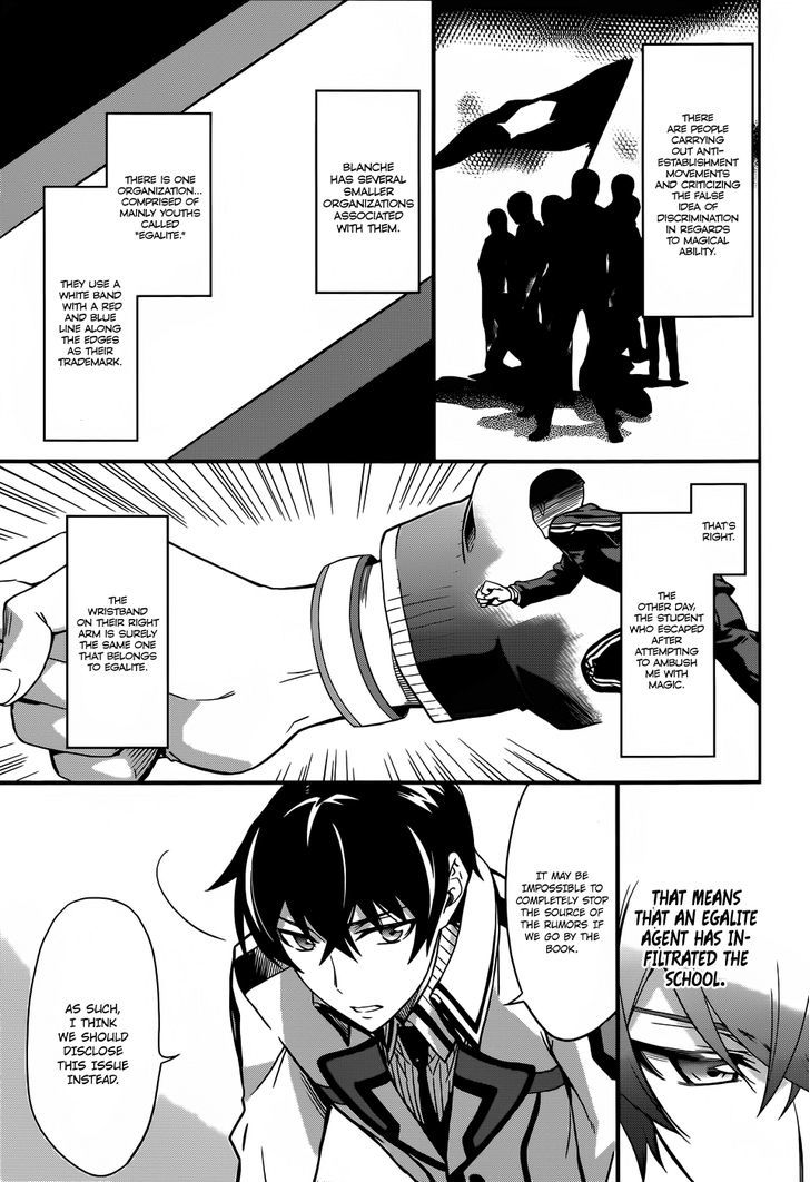 Mahouka Koukou No Rettousei - Chapter 13 : Secret Organization