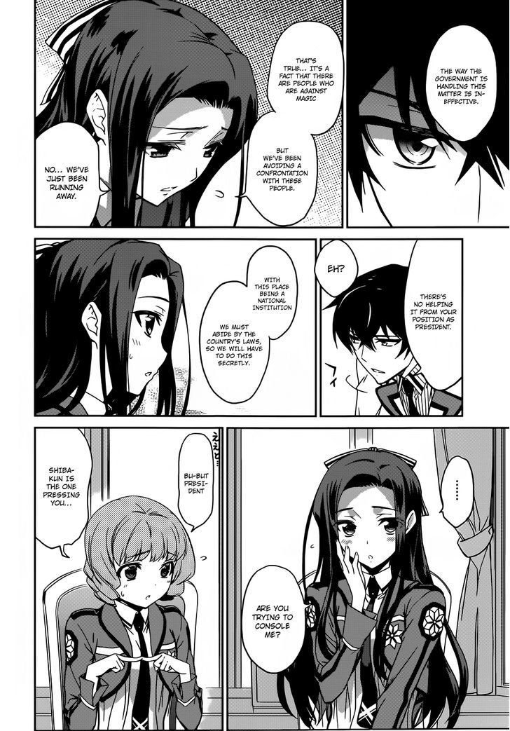 Mahouka Koukou No Rettousei - Chapter 13 : Secret Organization