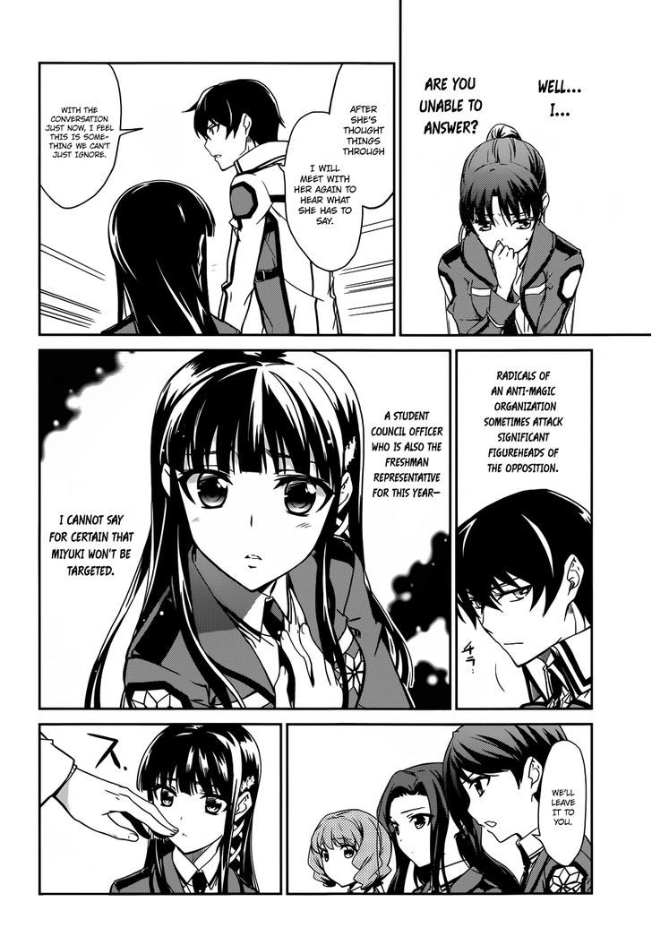 Mahouka Koukou No Rettousei - Chapter 13 : Secret Organization