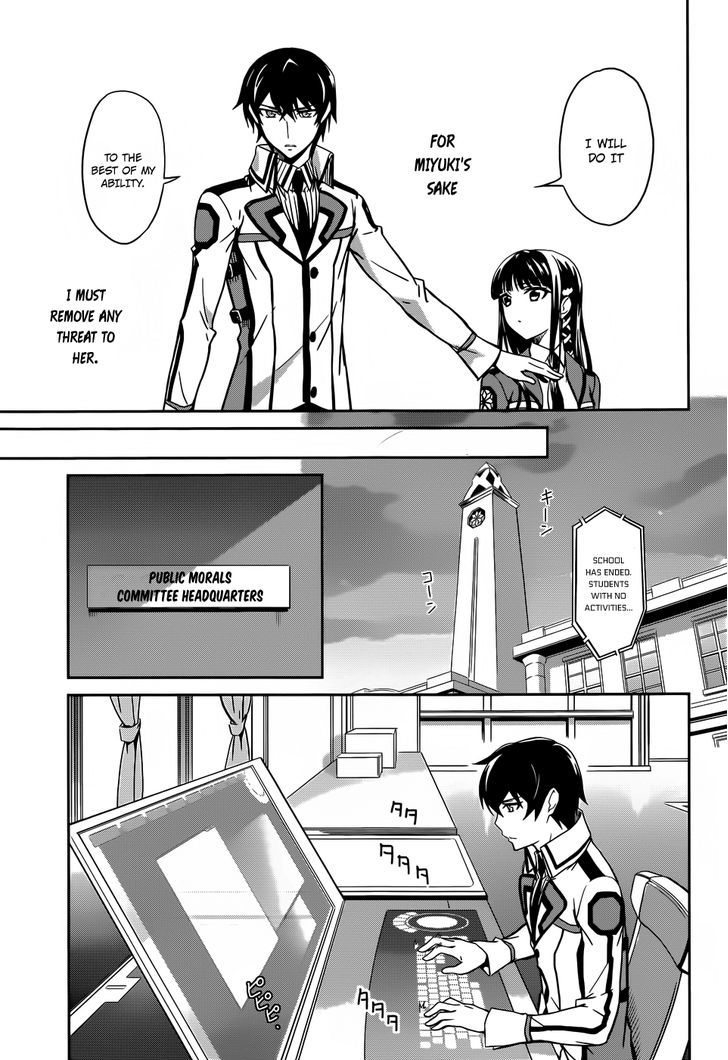 Mahouka Koukou No Rettousei - Chapter 13 : Secret Organization