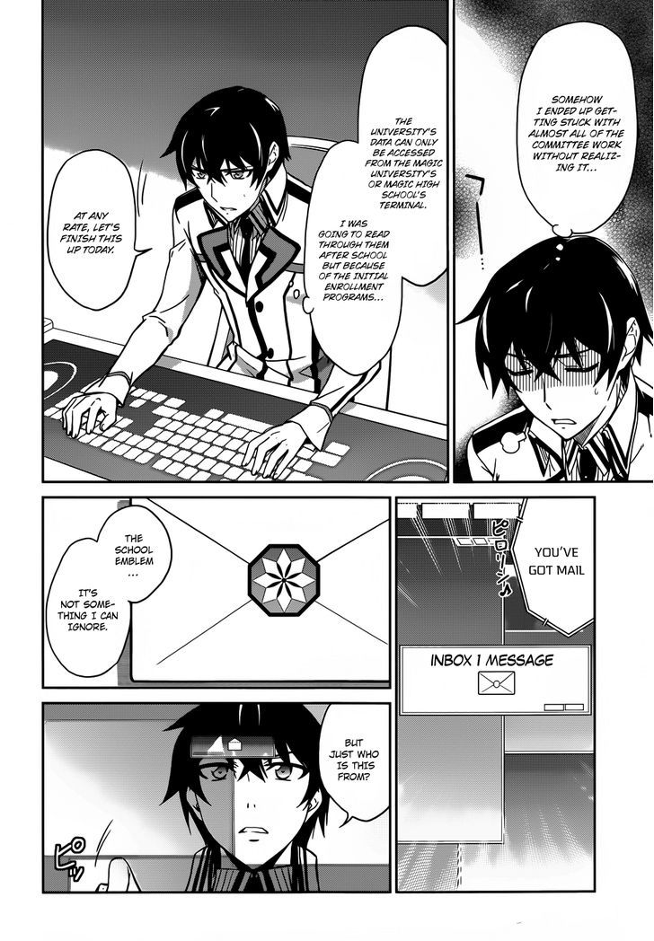 Mahouka Koukou No Rettousei - Chapter 13 : Secret Organization