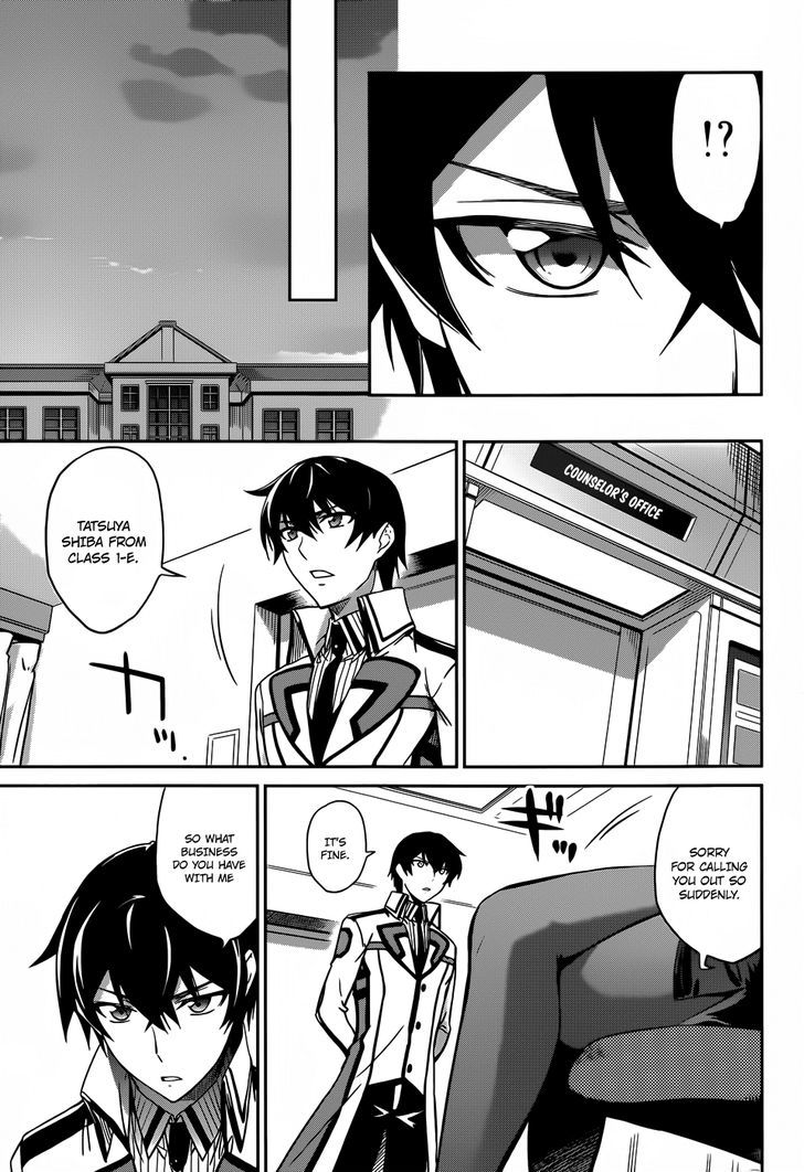 Mahouka Koukou No Rettousei - Chapter 13 : Secret Organization