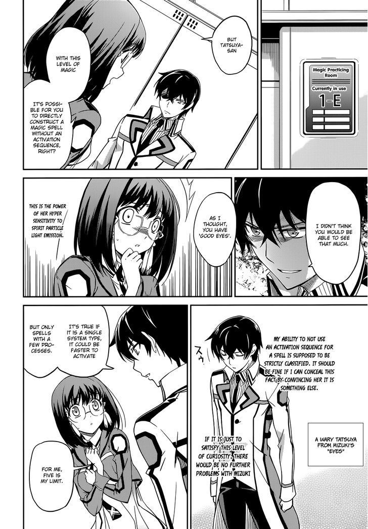 Mahouka Koukou No Rettousei - Chapter 15 : Breakdown