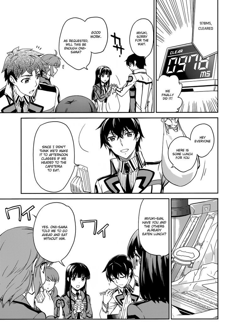 Mahouka Koukou No Rettousei - Chapter 15 : Breakdown