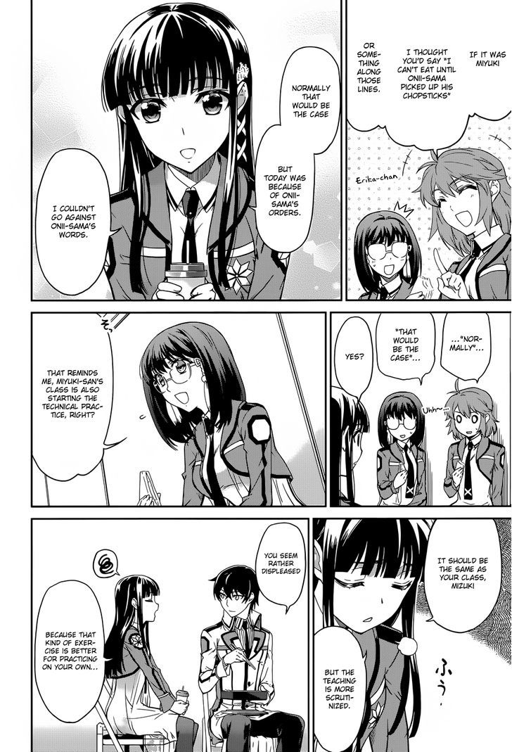 Mahouka Koukou No Rettousei - Chapter 15 : Breakdown