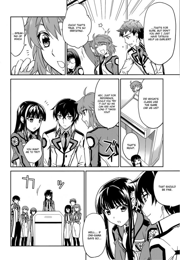 Mahouka Koukou No Rettousei - Chapter 15 : Breakdown