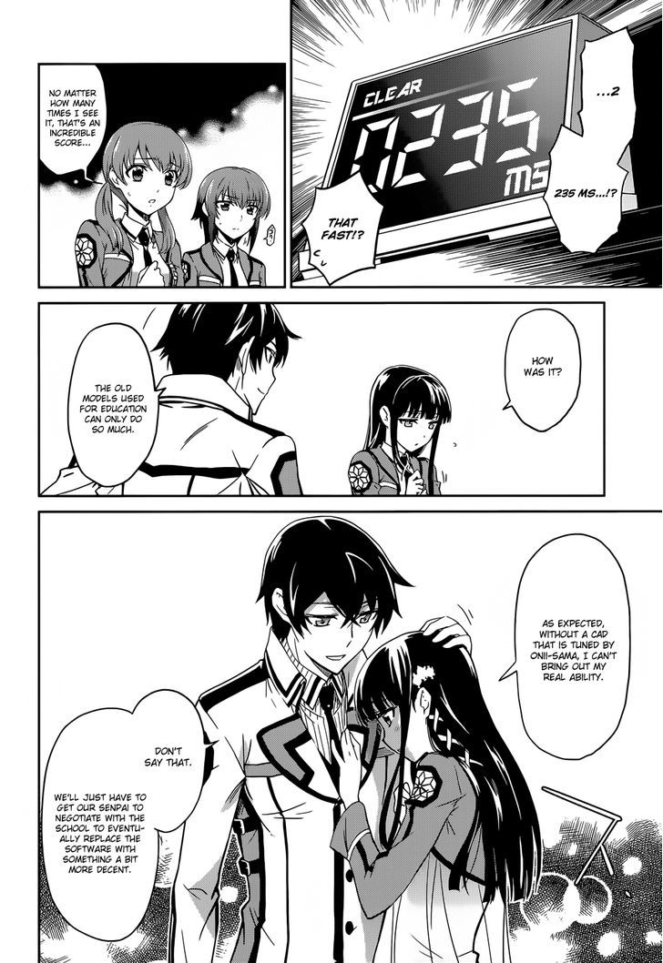 Mahouka Koukou No Rettousei - Chapter 15 : Breakdown