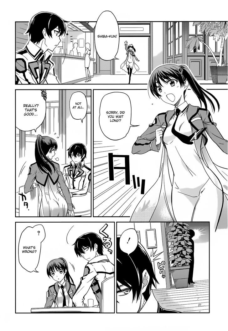 Mahouka Koukou No Rettousei - Chapter 15 : Breakdown