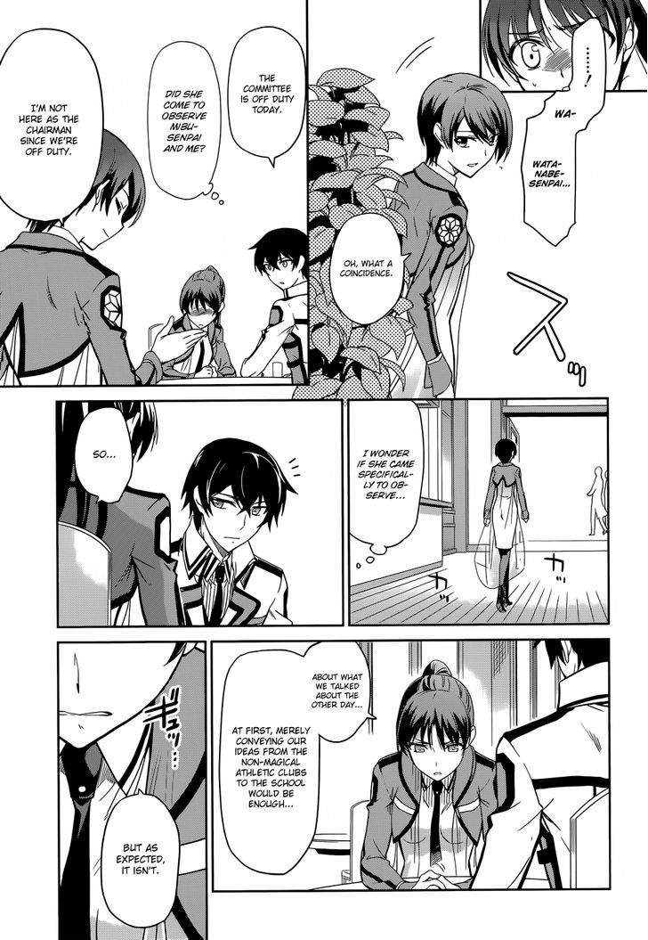 Mahouka Koukou No Rettousei - Chapter 15 : Breakdown