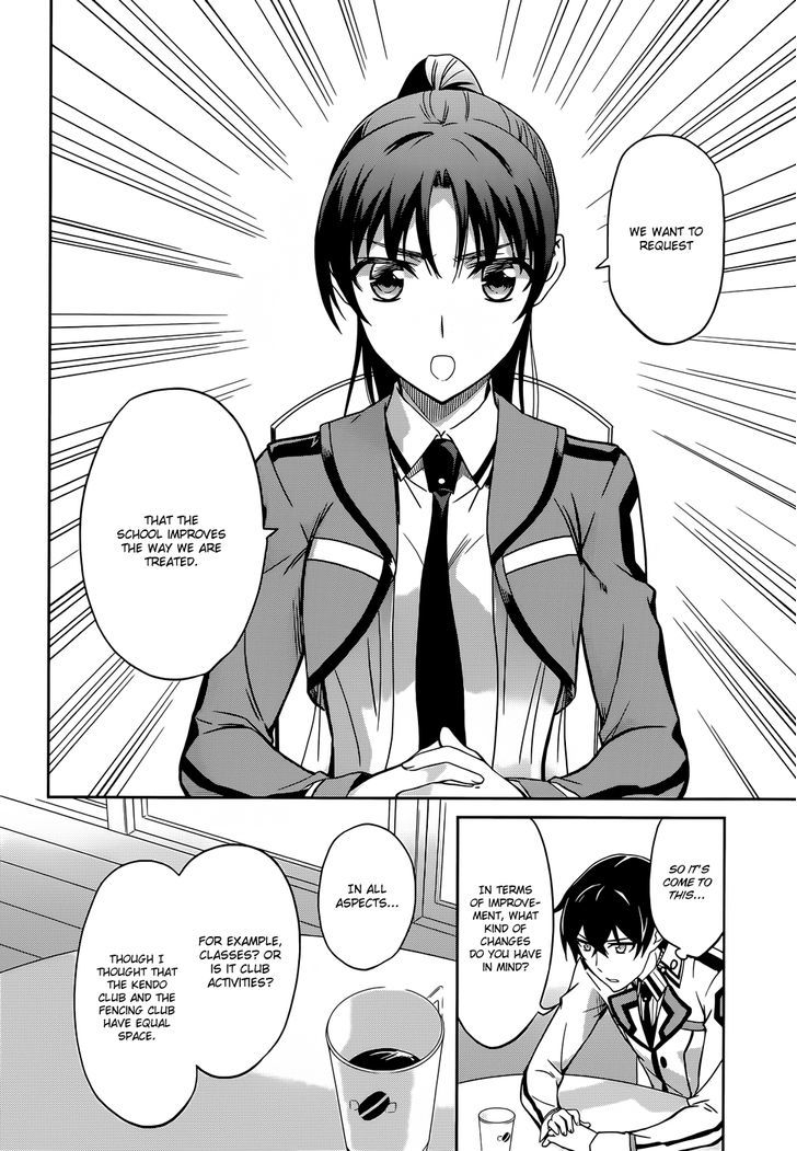 Mahouka Koukou No Rettousei - Chapter 15 : Breakdown