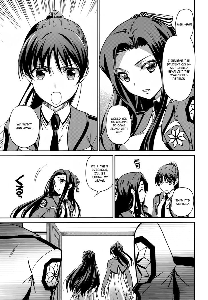 Mahouka Koukou No Rettousei - Chapter 15 : Breakdown