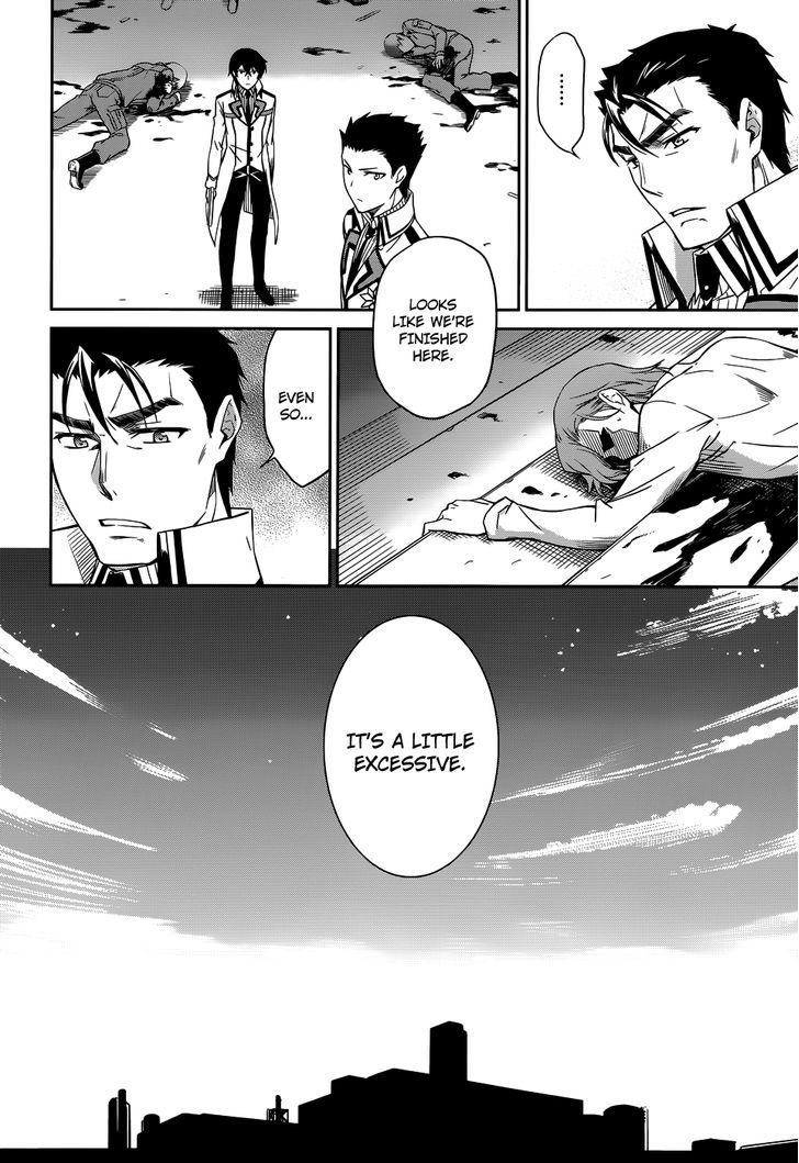 Mahouka Koukou No Rettousei - Chapter 22 : Epilogue