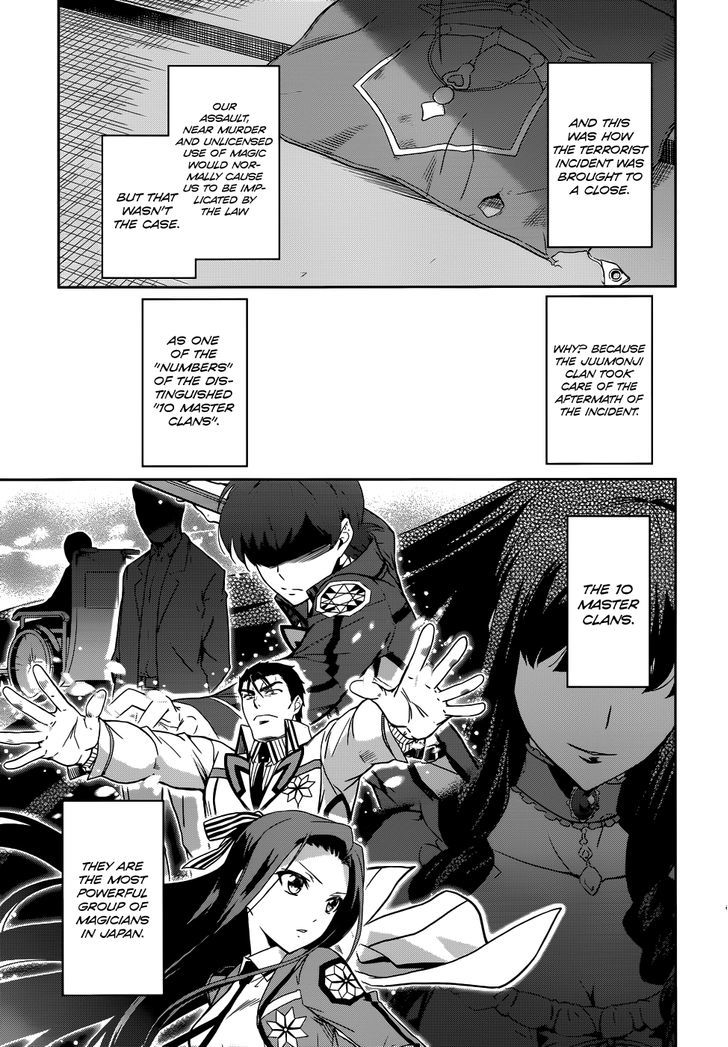 Mahouka Koukou No Rettousei - Chapter 22 : Epilogue