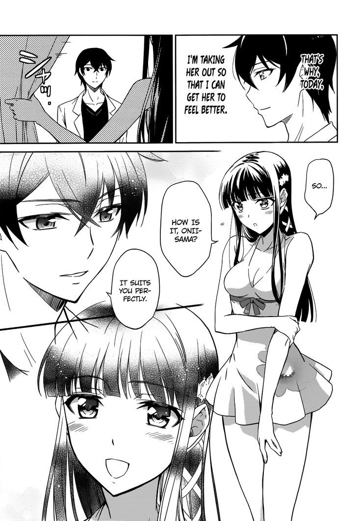 Mahouka Koukou No Rettousei - Chapter 22 : Epilogue