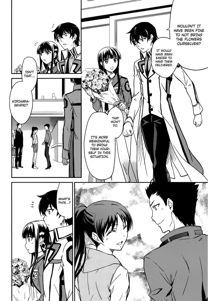 Mahouka Koukou No Rettousei - Chapter 22 : Epilogue