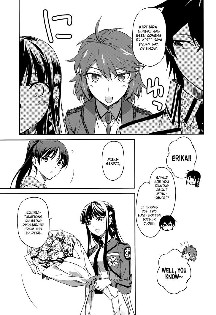 Mahouka Koukou No Rettousei - Chapter 22 : Epilogue