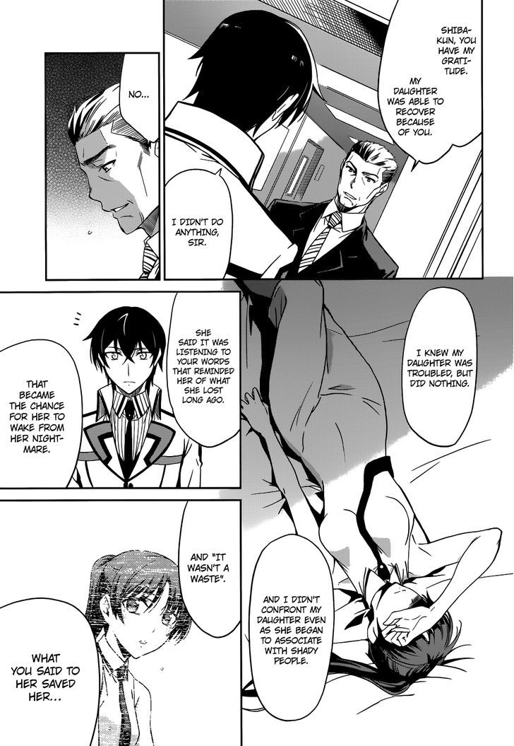 Mahouka Koukou No Rettousei - Chapter 22 : Epilogue