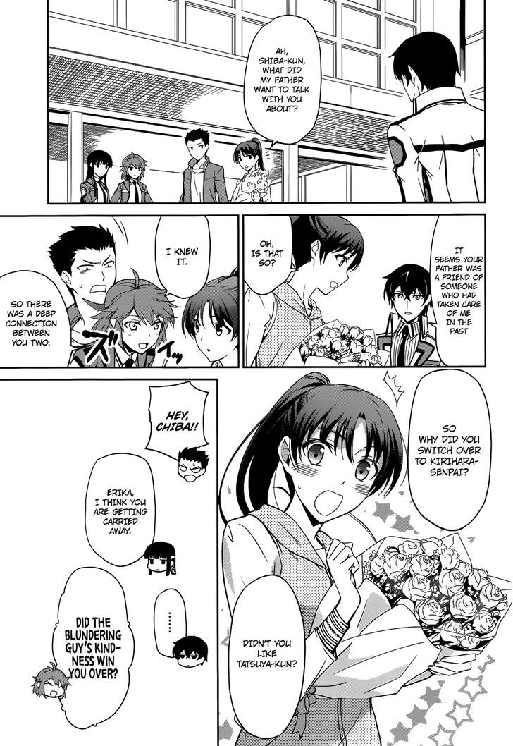 Mahouka Koukou No Rettousei - Chapter 22 : Epilogue