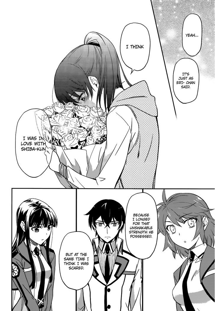 Mahouka Koukou No Rettousei - Chapter 22 : Epilogue