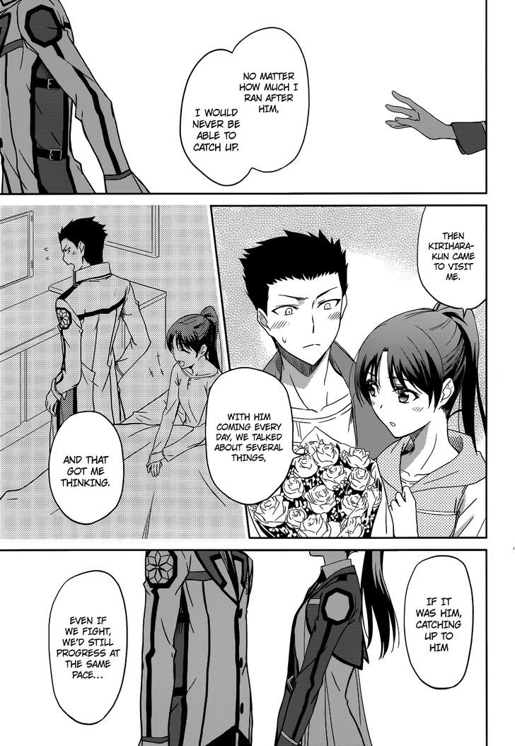 Mahouka Koukou No Rettousei - Chapter 22 : Epilogue