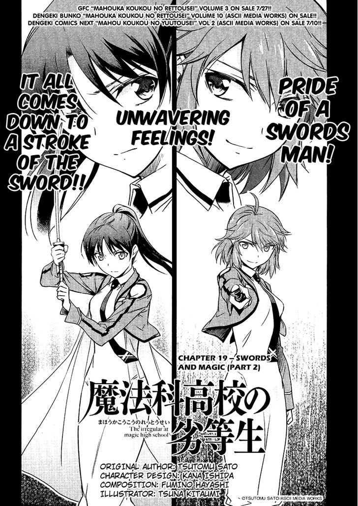 Mahouka Koukou No Rettousei - Chapter 19 : Sword And Magic - Part 2