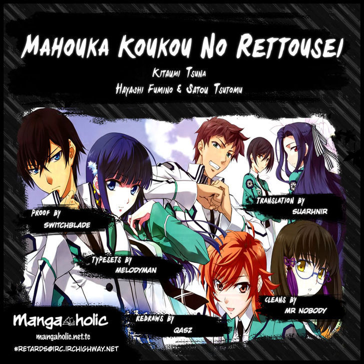 Mahouka Koukou No Rettousei - Chapter 8 : Yearning