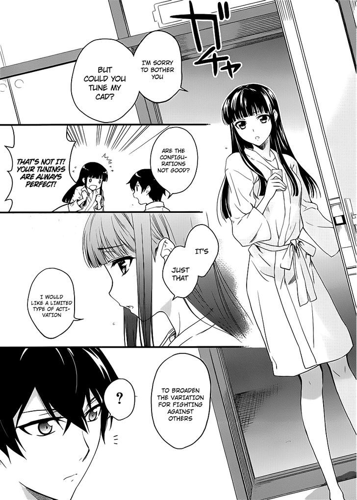 Mahouka Koukou No Rettousei - Chapter 8 : Yearning