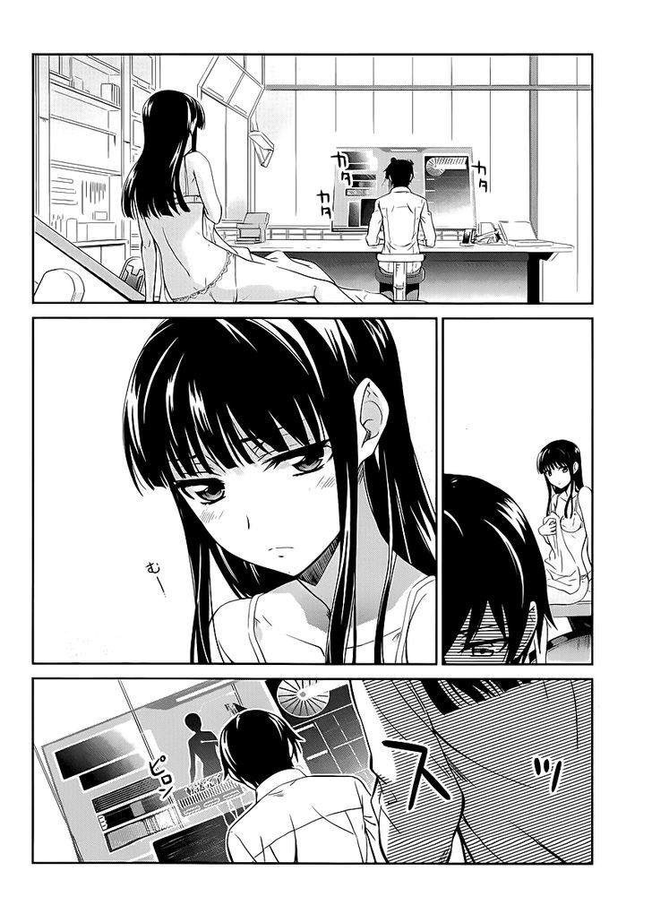 Mahouka Koukou No Rettousei - Chapter 8 : Yearning