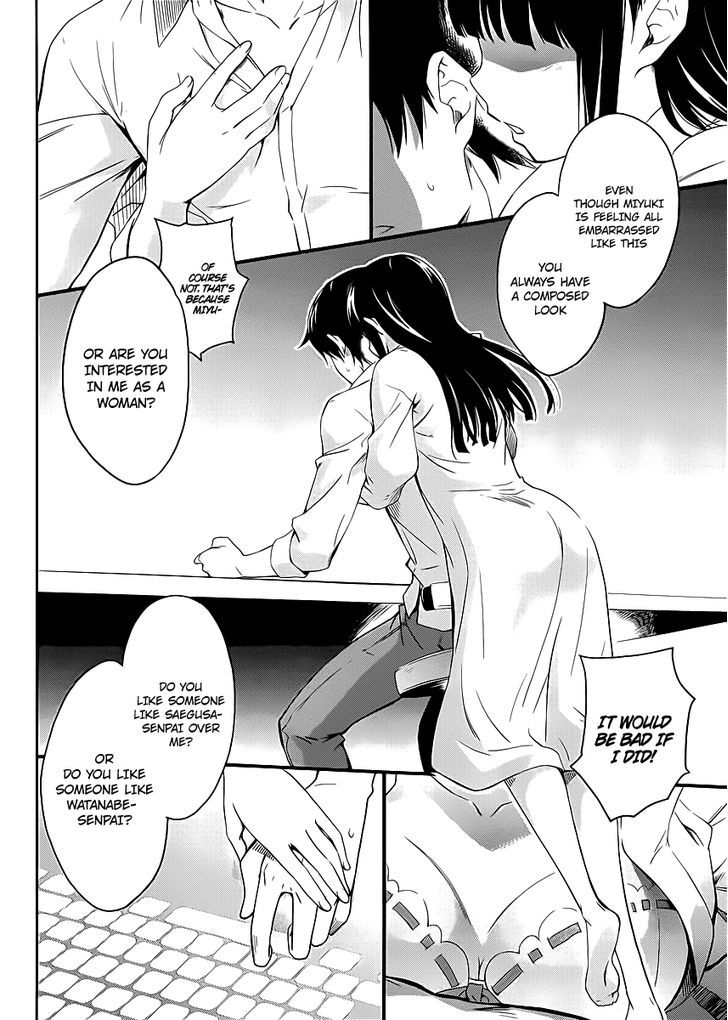 Mahouka Koukou No Rettousei - Chapter 8 : Yearning