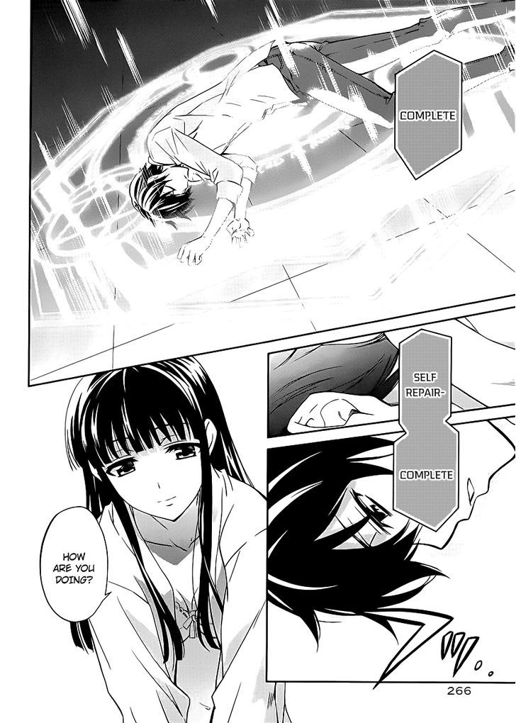 Mahouka Koukou No Rettousei - Chapter 8 : Yearning